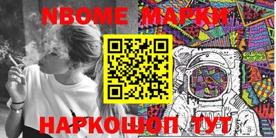 ALPHA-PVP Малоярославец