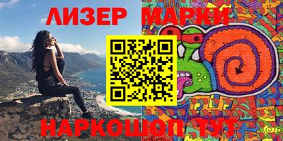 стафф Малгобек