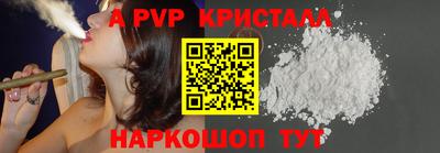мефедрон мука Моздок