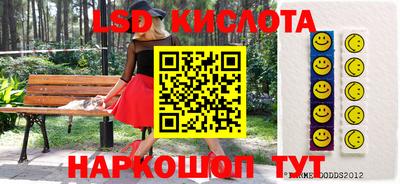 ALPHA-PVP Малоярославец