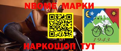 ALPHA-PVP Малоярославец