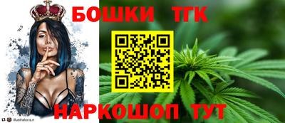 ALPHA-PVP Малоярославец