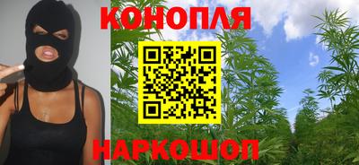 ALPHA-PVP Малоярославец