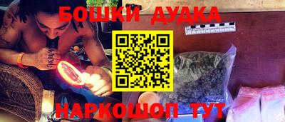ALPHA-PVP Малоярославец