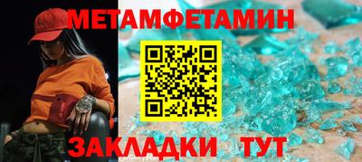 ALPHA-PVP Малоярославец