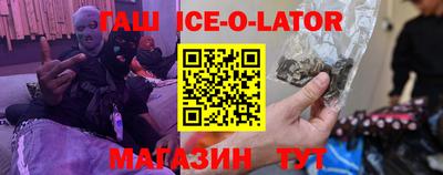 ALPHA-PVP Малоярославец