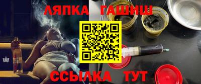 ALPHA-PVP Малоярославец