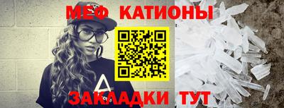ALPHA-PVP Малоярославец